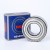 Import original Japan brand deep groove ball bearing  many sizes in stock from China