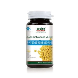 Original soybean isoflavone vitamin E soft capsule Women improve menopause Health products