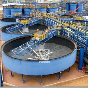 Oversea services GNZ central drive high rate thickener for sale