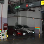 Parking Lot Indicator Parking Guidance System