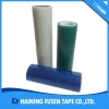 pe no glue self adhesive electrostatic protective film in roll