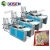 Import PE PVC PP WOVEN Fully automatic slider zipper bag making machine from China