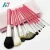 Import Personalized Makeup Brushes Private Label 10pcs Makeup Brushes Kit from China