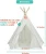 Import Pet Teepee Dog(Puppy) Cat Bed - Portable Pet Tents &amp; Houses for Dog&amp; Cat Beige Color 24 Inch from China