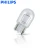 Import Philips P21W Halogen Lamps 12498 12V CP Auto Accessories Philips Headlight 10pcs/box from China
