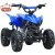 Import phyes racing atv 125cc from China