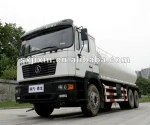 plant watering cart tanker truck