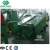 Import Plastic washing recycling plant/Plastic cleaning recycling equipment from China