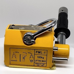 PML efficiency manual permanent magnetic lifter for hydraulic