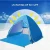 Import Pop Up UV Protection Beach Tent and Sun Shade Beach Sun Shelter from China