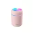 Portable 300ml Humidifier USB Ultrasonic Dazzle Cup Aroma Diffuser Cool Mist Maker Air Humidifier Purifier