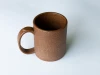 Portable Eco-Friendly Travel Coffee Mug Brown Coffee Mug Sublimation Accessories Style Modern Mug 2021