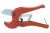 Import Portable hdpe pvc pipe cutter from China