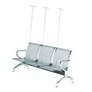 Powder coated steel hospital chair for transfusion(with infusion pole) (KYA50)