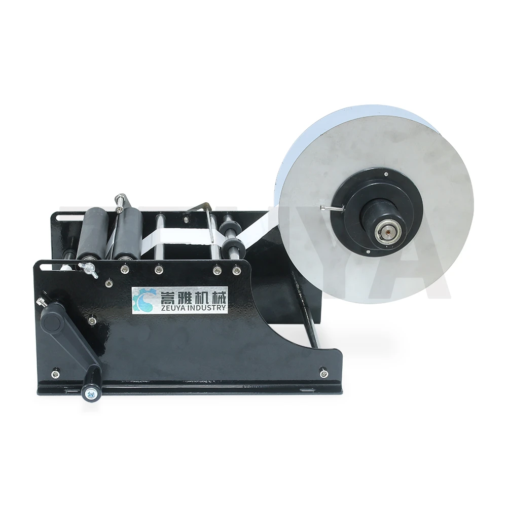 Power-Free Small Manual Labelling Machine LT-20
