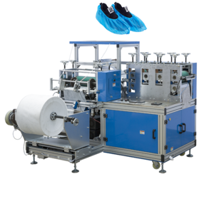 PP Nonwoven Cleaning Foot Shoe Cover Making Machine