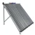 Import pressurized copper heat pipe solar hot water heater superconducting solar collector from China