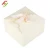 Import Printed paper cake wholesale custom decorative treats little gift candy wedding cake boxes from China