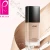 Import Private Label Foundation Makeup Cream from China