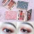 Import Private Label Hot Sale Makeup Glitter Eye Shadow Factory Eyeshadow Palette from China