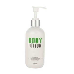 Private Label Nourishing Vegan Skin Lotion for Dryness Shea Butter Moisturizing Body Lotion