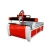 Import Professional 1224 Cnc Wood Router 4 axis Engraving Machine from China