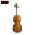 Import Professional advanced Solid cello made in china from China