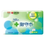 Professional Factory Made High Quality OEM ODM Private Label Feminine Wet Wipes