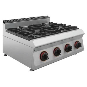 Professional kitchen equipment heavy duty gas range with 4 burners