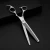Import Professional long Hairdressing Scissors Tooth Scissors Thinning scissors set from China