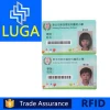 Professional manufacturer rfid plastic id card for school