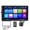 Promotion 7 Inch Touch Screen 2 DIN Video Radio Car Music Video MP5 Player kit 7018B with reverse camera Frame Base