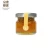 Import Promotion gift natural herb infused mature pure honey from Taiwan
