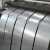 Import Pure Ni 99.99% cold rolled cheap price nickel 200/201 strip in stock from China