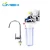 Pure Water Filter Purifier Drinking Solar Reverse Osmosis System