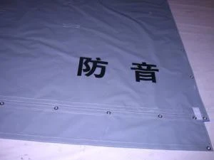 pvc coated tarpaulin fabric for sound proof sheet