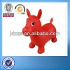 PVC-Plastic animal toy/ride on inflatable pvc toys