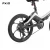Import PXID 2020 Cheap Electric Bike 250w 36V 7.8ah Electric Bicycle 20&quot; Electric Cycle E Bike EN15194 from China