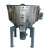 Import Quality primacy vertical plastic granules mixer plastic hot air dryer and mixer from China