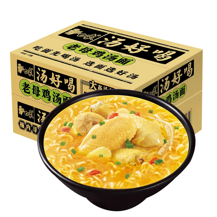 R Asian Style Chicken Flavor Ramen Deliciuos Instant Noodles Soup Competitive Price 565g Roasted Noodles(Pack of 6)