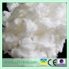 raw cotton price importer in pakistan by manufacturer
