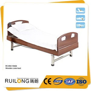 RC-052 Multifunctional Hill Rom Full Electric Hospital Bed For Home Use