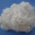 Import Recycled Hollow Conjugate Siliconized Polyester Fiber 7D*51mm from China