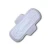 Regular/Super/Overnight/Maxi Anion free samples feminine cotton women sanitary napkin japan sanitary pads for women