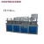 Import Reliable quality automatic eps board foaming machine for Door panel from China