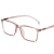 Import RENNES  [RTS] Outdoor windproof square frame transparent rice subscription glasses frame TR90 frame optical glasses from China