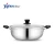 Import Restaurant supplies stainless hot pot / stainless steel induction hot pot from China