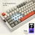 Import Retro Mechanical Gaming Keyboard Blue Switch two-color SA Ball Keycap PBT Keyboard USB Wired Gamer Keyboard With RGB Backlight from China