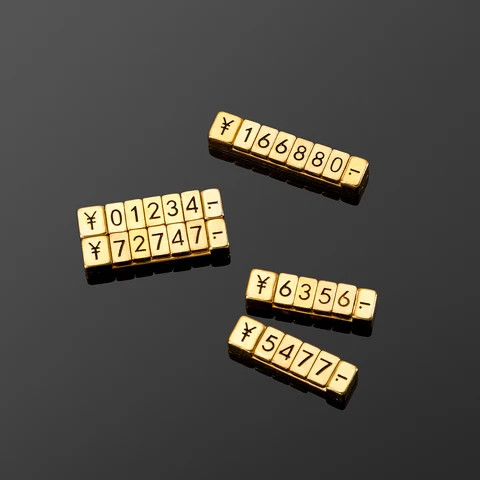 Buy Rmb Yuan Sign Magnetic Combined Price Cubes Mini Digit Pricing Tag ...