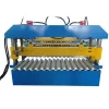 Roof Sheet Corrugated Automatic Cold Roll Forming Machine, Corrugated Metal Sheet Automatic Tile Making Machine